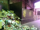 廢紙環保回收-1